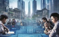 嘉善永江信息咨询服务部，在数字化浪潮中寻找机遇与挑战
