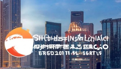 重庆天乔信息咨询服务，赋能城市发展，推动行业高质量发展