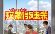 广源信息技术咨询电话，助力行业发展，你的选择？