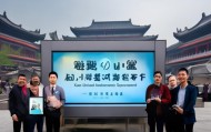 西安袁教驾驶员信息咨询服务部，助力安全，服务创新