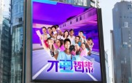 官渡区驾考信息咨询服务，让每位学员都能快速通过考试的便捷服务