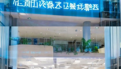 盛源信息咨询服务部地址助力企业成长