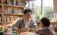 鸭叔教育信息咨询服务，为孩子提供个性化的教育解决方案
