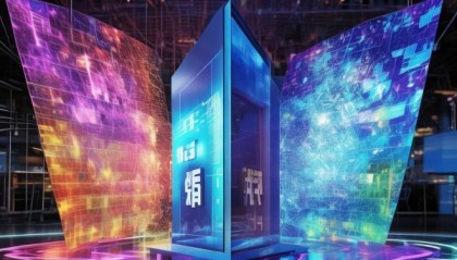 开福信息咨询服务，视觉盛宴，带来创新机遇