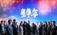 白文信息咨询服务招聘，开启智慧商业的新篇章