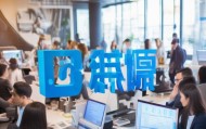新郑信息化五金咨询热线，专业服务，助力企业成功