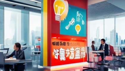 鑫顺信息咨询服务部提供电话支持，助力您的咨询需求。