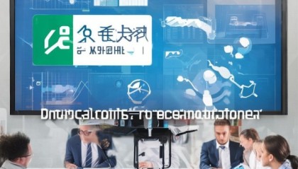江苏信息化管理咨询热线助力企业成长