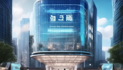 城子河信息咨询服务中心引领数字化转型的先锋力量