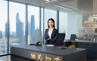 仁鸿信息咨询服务，行业领先，服务卓越