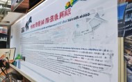 揭阳市信息咨询服务电话服务介绍