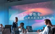 风淼信息咨询服务，助力企业稳健发展