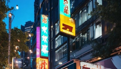 宿城区远达房产信息咨询服务