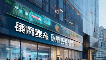 遵义房屋信息咨询服务部，精准定位，助力房地产发展