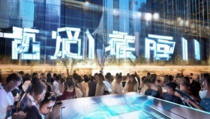 天津捷讯信息技术咨询，助力数字经济发展