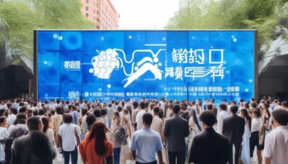 白水县信息咨询服务，助力经济社会发展