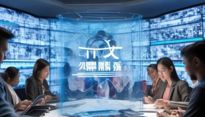 迪答信息咨询服务，助力企业数字化转型的智能选择