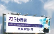 酷程家政，信息咨询服务电话，为您的出行保驾护航