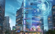 重庆创意信息咨询服务，赋能未来，创新未来