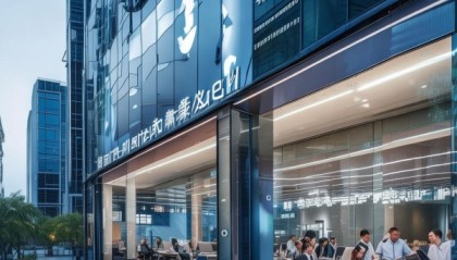 静安区信息科技咨询，助力区域经济发展与创新