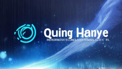曲靖瀚烨信息技术咨询有限公司，赋能转型，开启未来新篇章