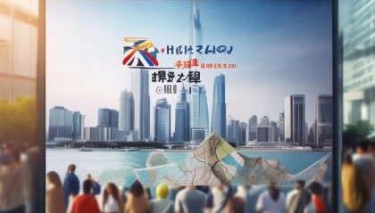 化州信息咨询服务，机遇与崛起之路