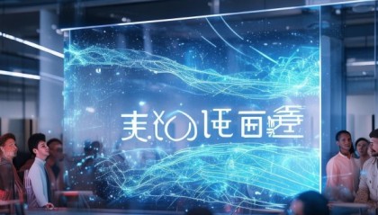 顾成信息咨询服务，开启你的招聘新纪元