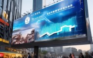 肇庆信息咨询服务，助力经济高质量发展