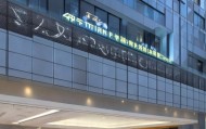 茶陵专业信息咨询服务中心助力信息发展