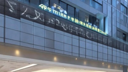 茶陵专业信息咨询服务中心助力信息发展