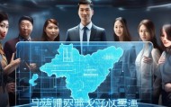 解读吉林省银翔信息技术咨询，助力信息技术发展