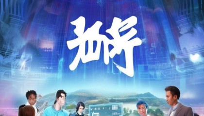 安徽尊景信息技术咨询，助力企业迈向未来