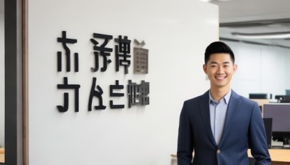 阿锋信息咨询服务部，值得信赖的专业服务！