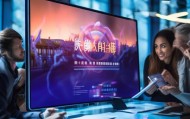 常熟信息化财务咨询平台，助力企业数字化转型的创新平台