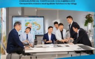 成都乐益合信息技术咨询有限公司，为企业打造高效的价值创造