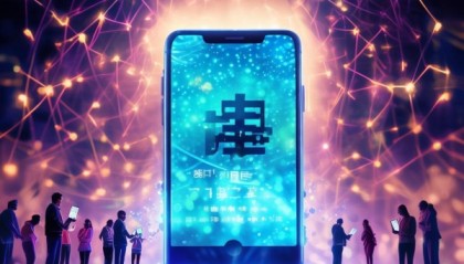 博爱信息咨询服务电话，帮助您实现信息价值