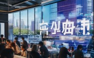 小崔信息咨询服务招聘，你的机会来了！