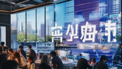 小崔信息咨询服务招聘，你的机会来了！