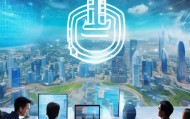 粤港信息技术咨询有限公司，助力粤港澳大湾区数字化转型
