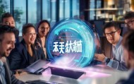 俊玥教育信息咨询服务部，助力教育精准化