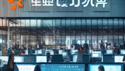 金信信息咨询服务有限公司，助力数据与未来
