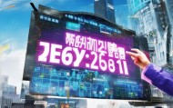 登封信息化五金咨询热线，助力数字经济发展