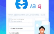 简阳咨询服务招聘信息网，为您的问题提供及时解答