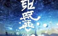 江源信息咨询服务，赋能未来的技术未来