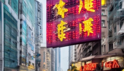 天津市华创劳务信息咨询服务（Tianjin Shangxiang Shuxiang Xueyong Gao Jiao Xie）