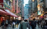 淮北置业信息咨询服务崛起与未来展望
