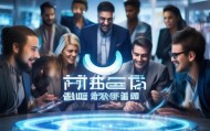 一路虹信息技术咨询，选择的理由——专业、可靠、成功