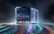 罗兰信息咨询服务解析未来趋势: 数据驱动决策的未来战场