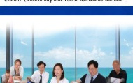 海南龙口信息技术咨询有限公司，提供 async技术解决方案，助力海南经济高质量发展。