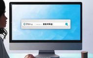 如何高效找到企业咨询服务公司的招聘信息